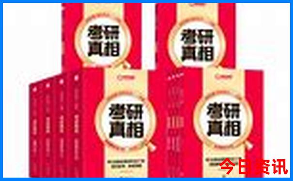7月份东北旅游最佳地方
