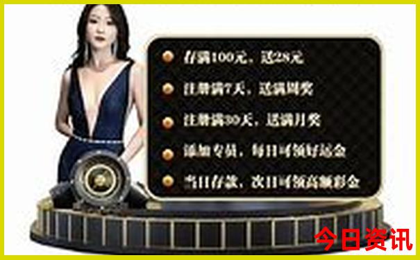 北京综合医院排名前十