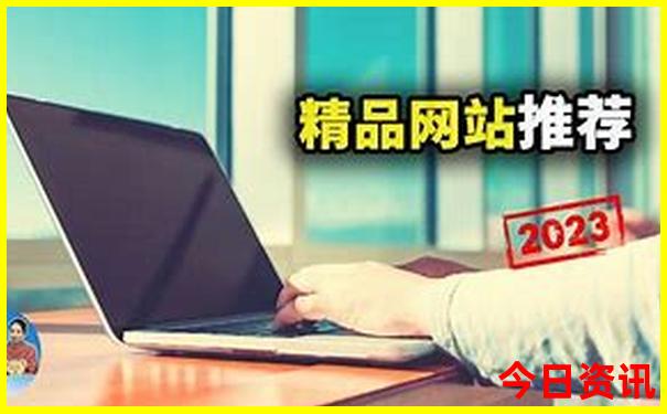 七月份去哪里旅游好玩又便宜