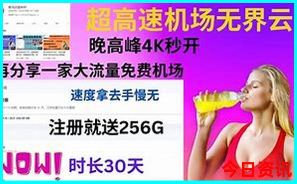 潮汕旅游攻略自由行四天三晚