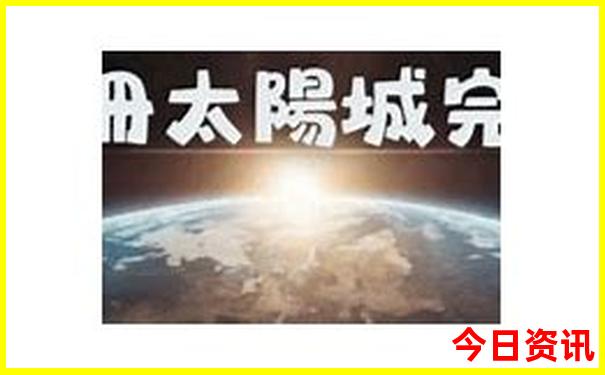 北京好玩的地方室内