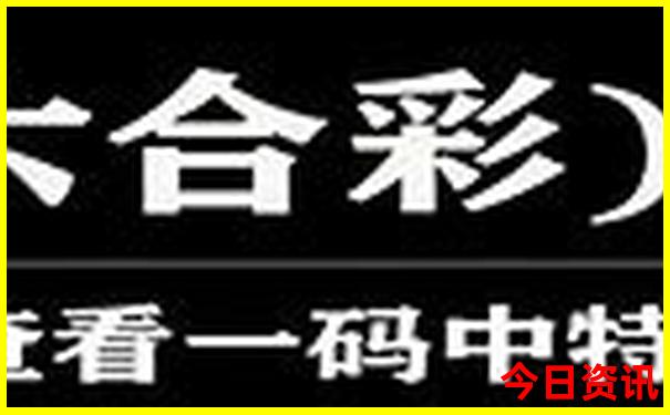 浙江的避暑胜地是哪里