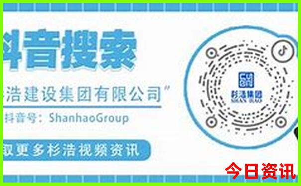 巴中旅游景点推荐