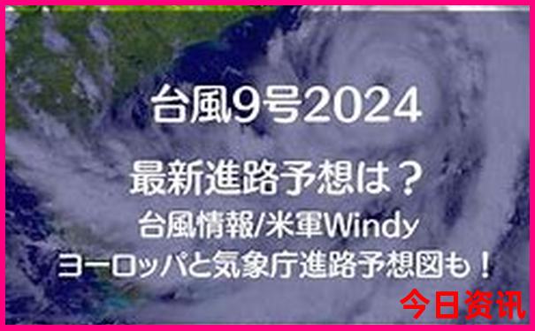 潮汕旅游攻略五天四晚游价格
