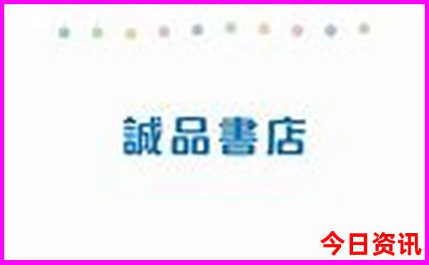 湖南长沙游玩攻略及路线