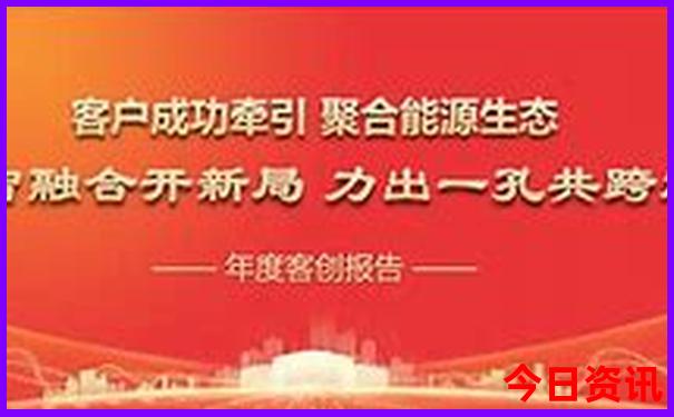 亲子旅游团哪家好