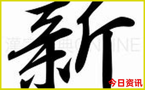 湖北最好的医院是哪个医院