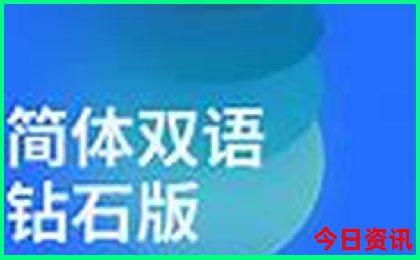 北京雍和宫值得去吗