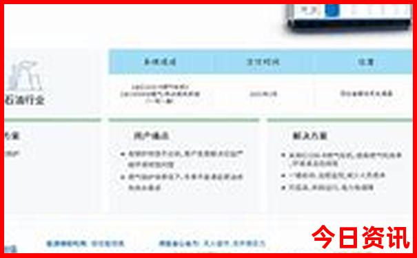 广东十大著名景点介绍