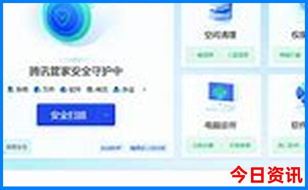 西安出发云南自驾游最佳路线