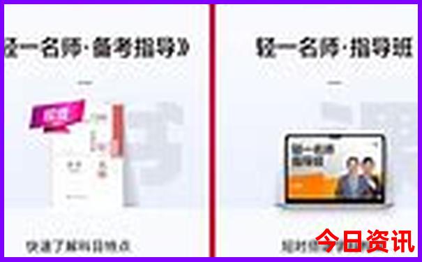 成都及周边旅游攻略自由行攻略