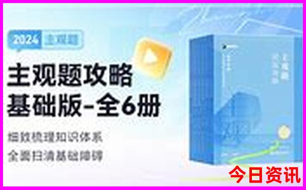 湖北五a级景区有哪些
