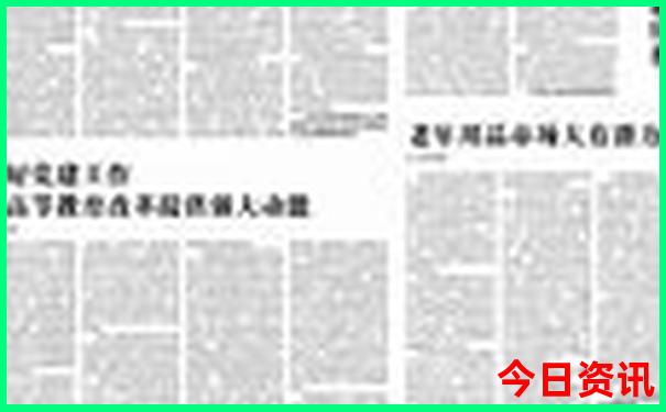 广东恩平旅游必去十大景点