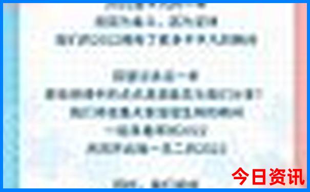 贵阳值得去的景点有哪些