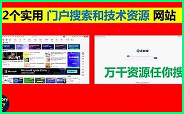 电白区旅游必去十大景点