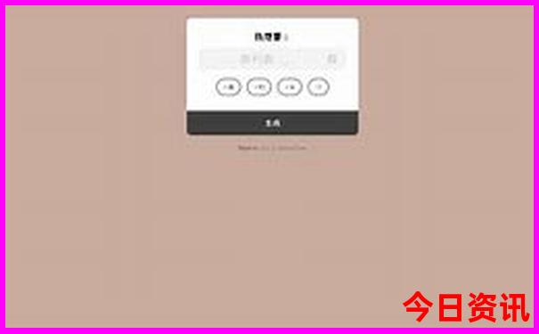山西地图 旅游景点 全图