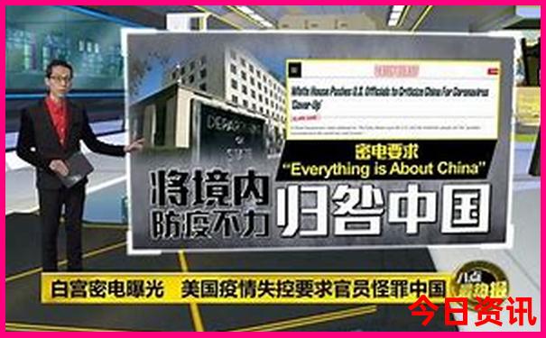 夏天去哈尔滨旅游