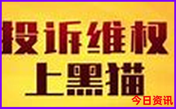 北京需要预约的景点有哪些