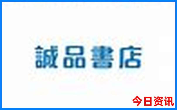 湖南韶山旅游十大必去景区
