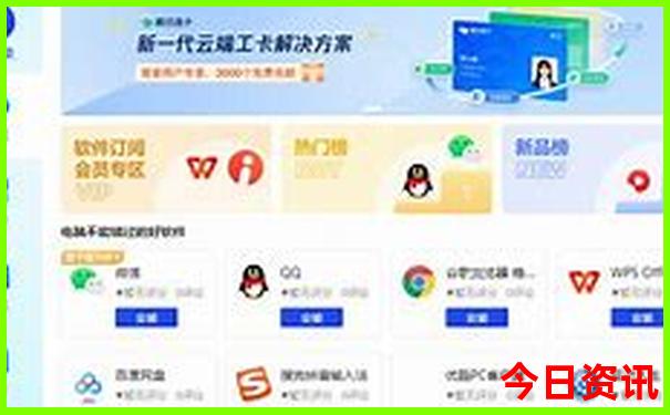 云南省好玩的地方