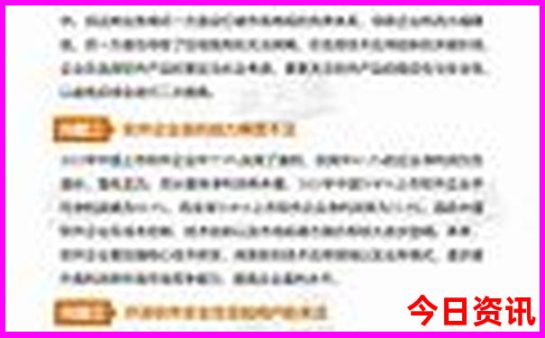 华东十大著名景点