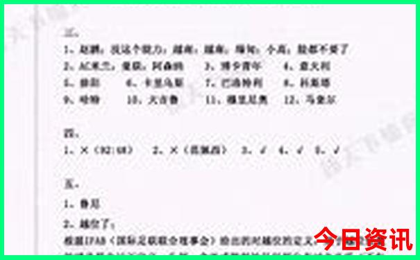 山东漂流去哪里比较好玩