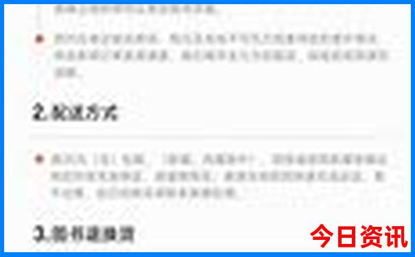 七月适合带老人孩子旅游的地方