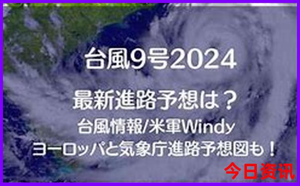 北京暑期亲子游攻略
