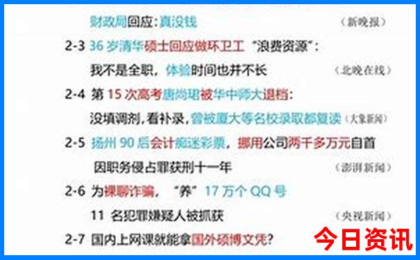 甘肃省旅游景点排名前十名