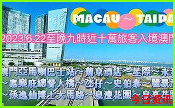 北京超市排行榜前十名