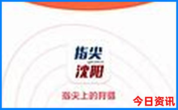 北京好玩的免费景点