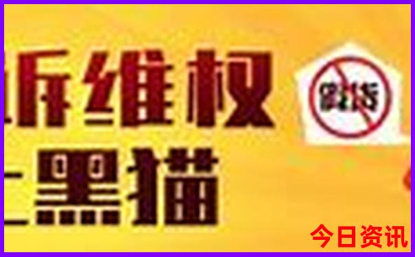 毕节景区排名前十名
