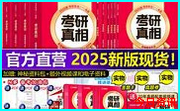 新乡旅游景点排行榜前十名