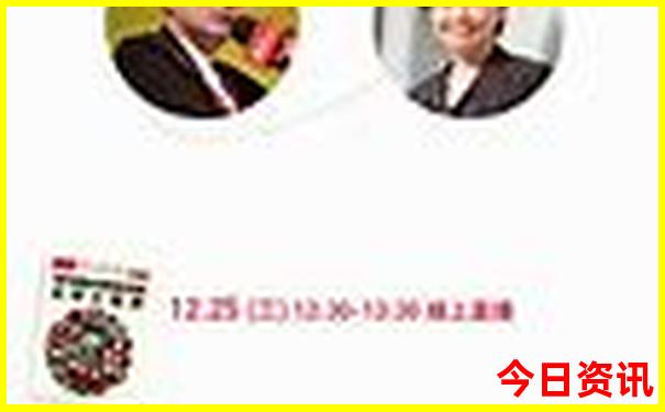 西安北站最火三个景点