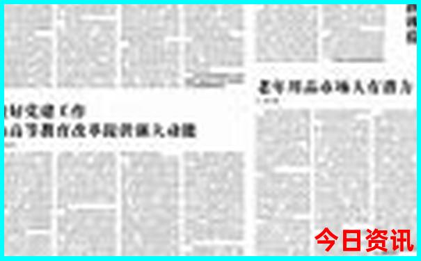 西安有什么著名的景点