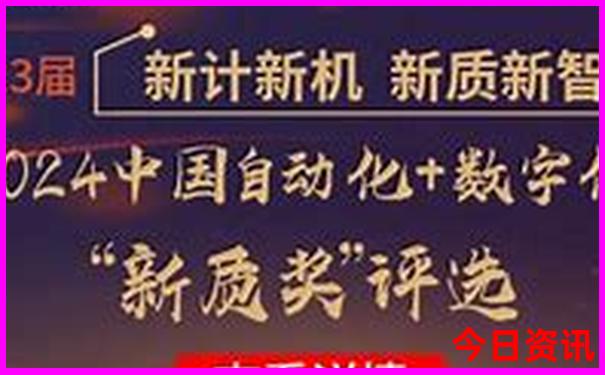 八月份去西安旅游合适吗