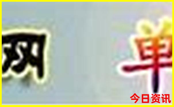 7月去哪里玩合适