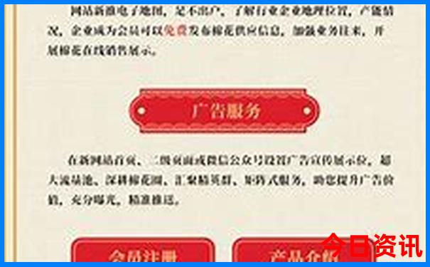 旅游景点排行榜前十