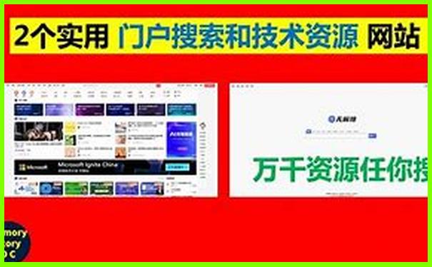 重庆市区必去十大景点