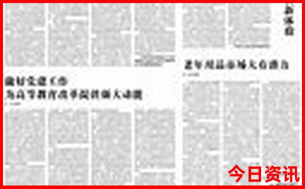 西安去哪里玩比较好玩