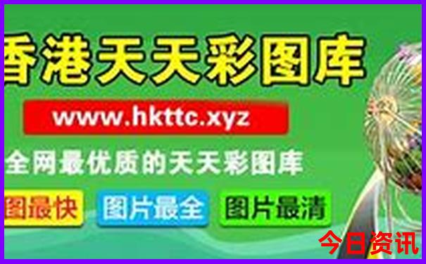 株洲景区排名前十名