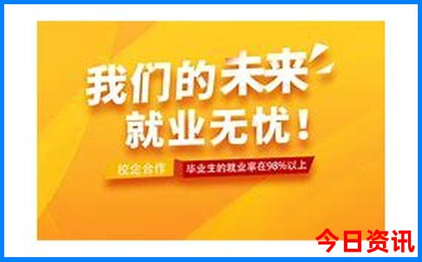 黄龙一日游最佳路线图