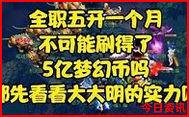 三江旅游必去十大景点排名