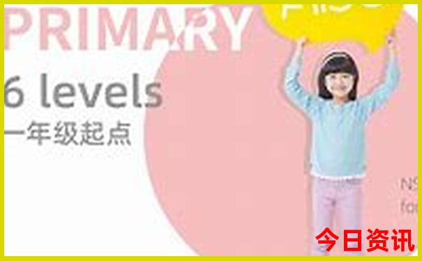 北京周边草原旅游攻略