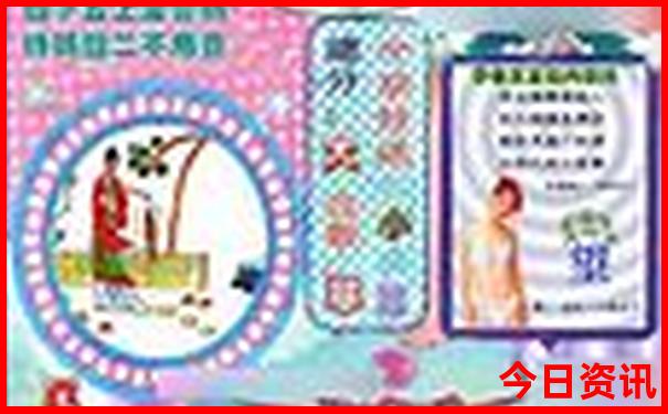 镜泊湖有哪些景点