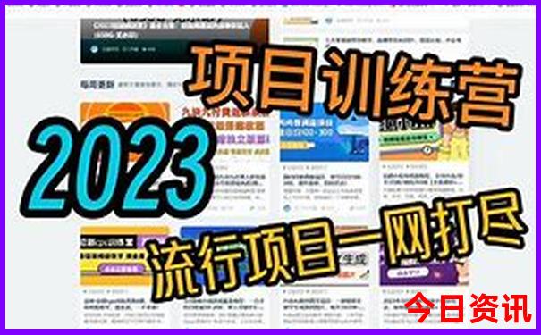 哈尔滨市室内游玩景点