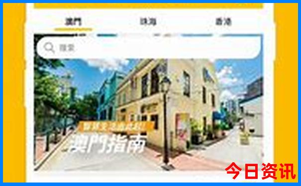 县功镇旅游景点有哪些