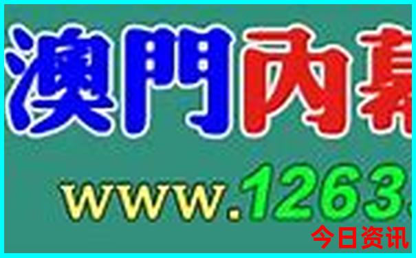 八月云南旅游攻略