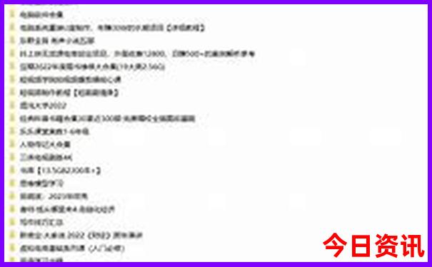 关于黄龙风景区的诗句