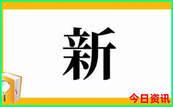 北方旅游团报价五日游